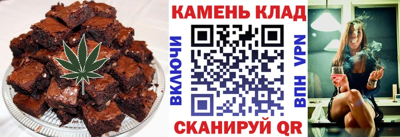 Canna-Cookies конопля Заполярный