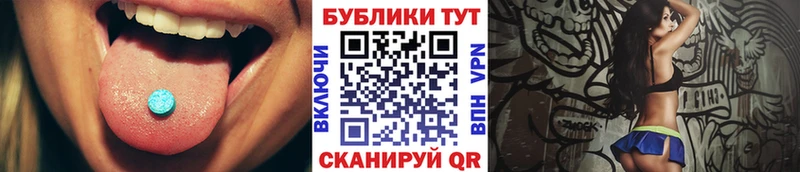 KRAKEN онион  Заполярный  Ecstasy таблы 