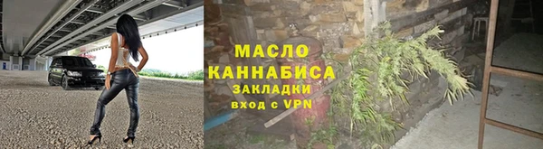 первитин Остров