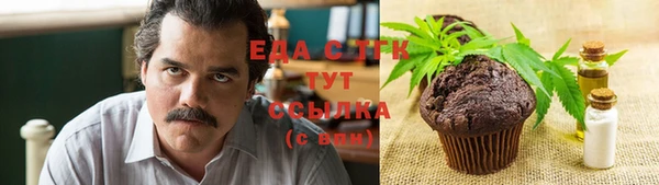 первитин Остров