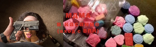 первитин Остров