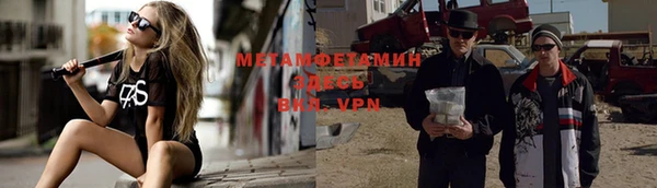 мяу мяу мука Бутурлиновка