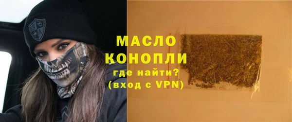 первитин Остров
