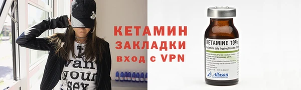 первитин Остров