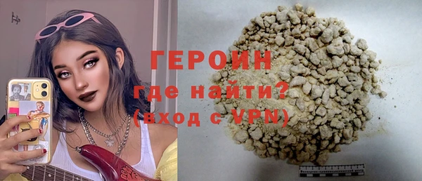 СК Няндома