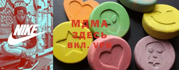 COCAINE Валуйки