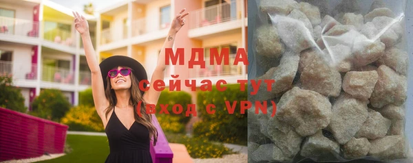 первитин Остров
